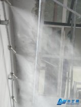 高壓細水霧系統系統組件相關(guān)規定