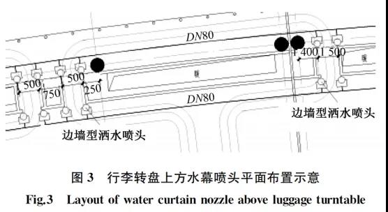 實(shí)例：機場(chǎng)航站樓改擴建工程水消防系統_4